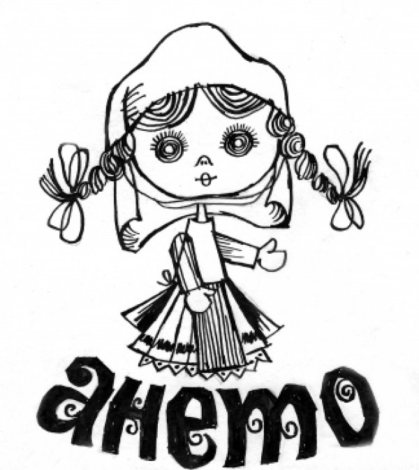 IMPERIA:image_alt_1_1